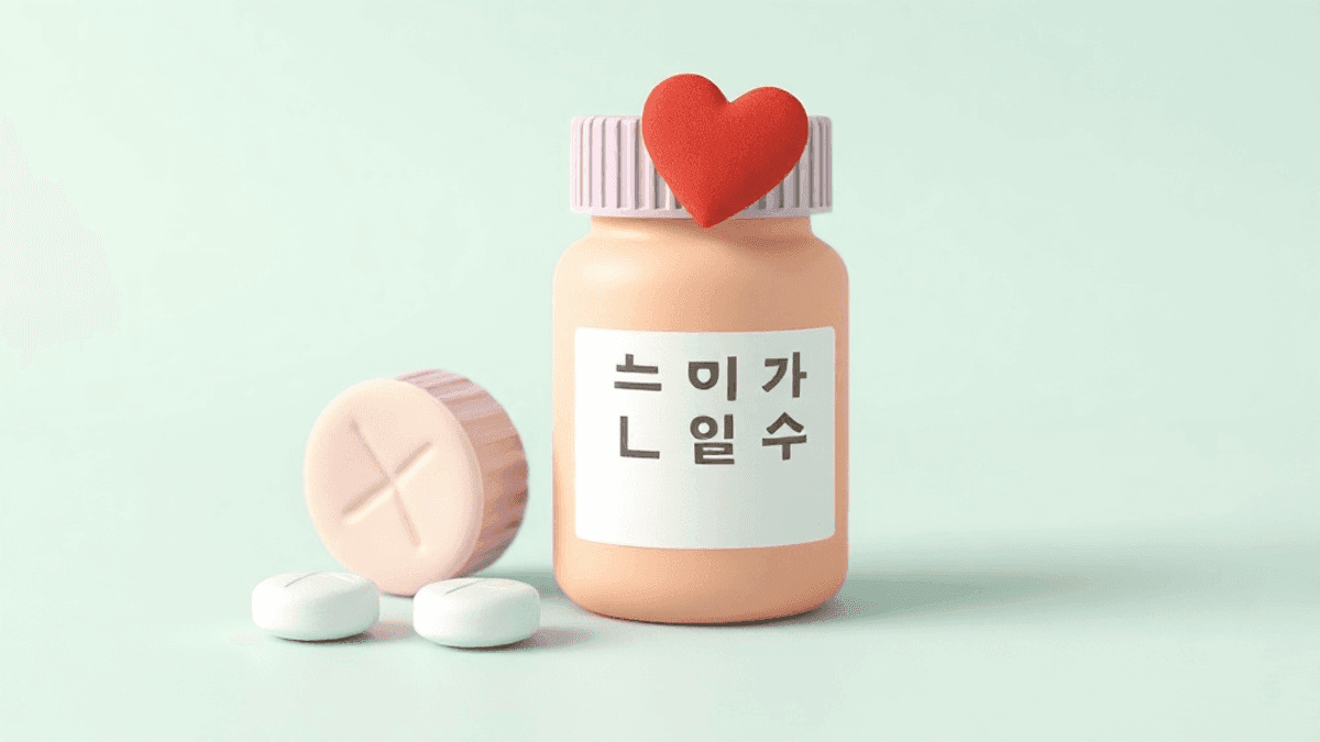 노인 손발 저림 5가지: 당뇨 말초신경병증 부모님 점검 가이드 대표 이미지